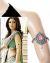SHILPA SHETTY Bajuband VSPA02391 Indian Jewellery